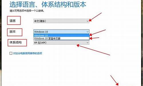 win10如何自己清理电脑系统_win1