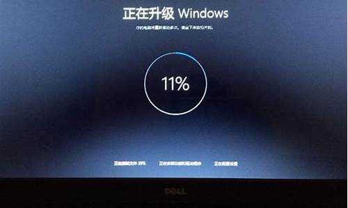 win7电脑系统提示文件损坏_windo