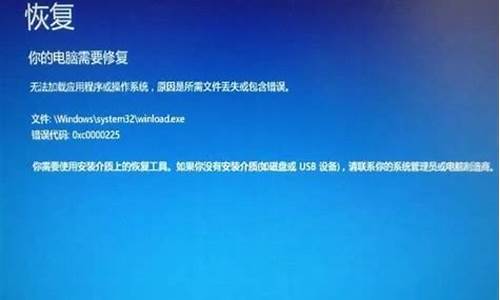 电脑系统突然无法启动,电脑操作系统突然无法启动