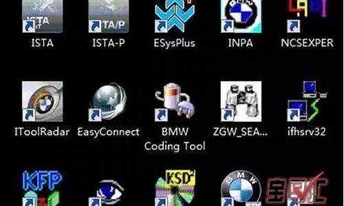 宝马电脑编程什么意思_宝马编程对电脑系统