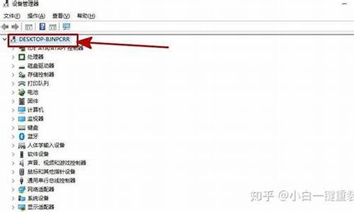 笔记本电脑系统音频异常_笔记本音频坏了怎么修复