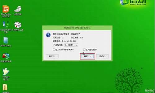 电脑怎么装系统win10不用u盘,如何安