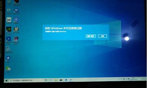 win10 系统问题_电脑系统问到10