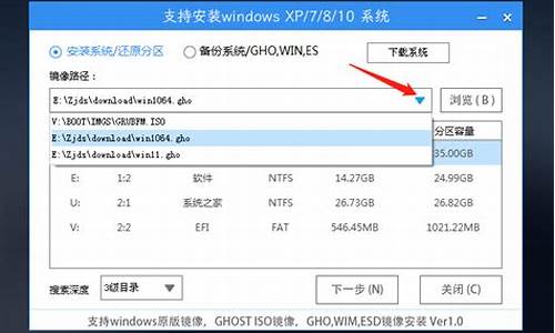 不重装系统解决蓝屏_电脑系统没装成功出现