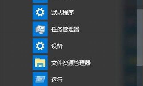 电脑系统用户名游客_电脑用户名是什么意思