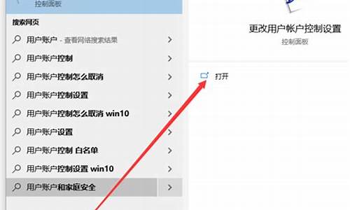 如何阻止电脑windows自动更新_怎样