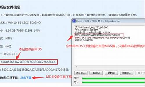 win10怎么看是不是oem_怎么鉴别oem版电脑系统