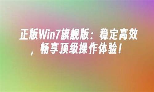 电脑系统崩溃一直重启怎么办,电脑系统经常崩溃重装会怎么样