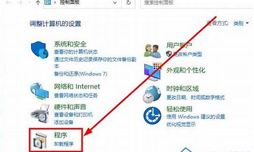 win10怎么卸载微软,怎么卸载微软电脑系统