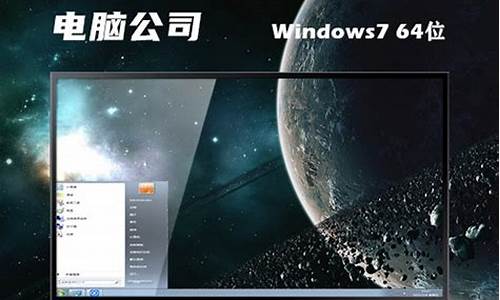 win10简化版系统_简化版电脑系统