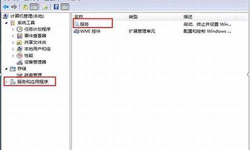 win8电脑系统设置卡_win8系统太卡