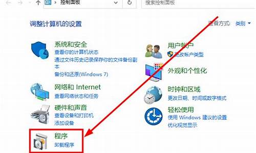 无法更改windows更新设置_无法更改电脑系统版本怎么办