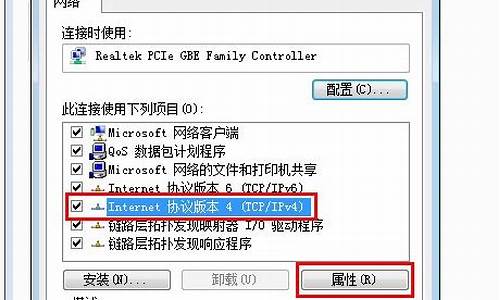 如何克隆本地电脑系统_系统克隆到新电脑