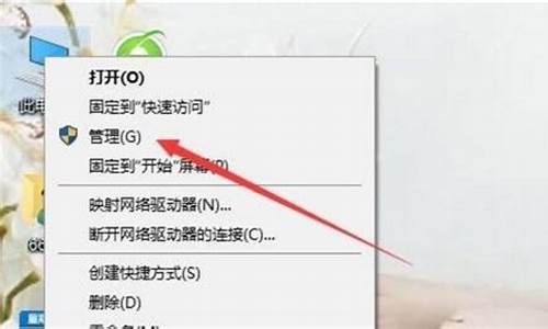 修改系统选项的命令工具,怎样修改电脑系统命令