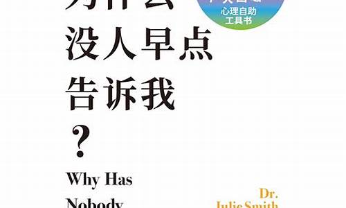 为什么没人研究电脑系统,中国做不出电脑系统吗