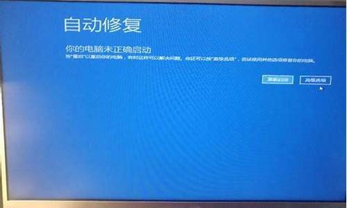 电脑系统修理后为什么很卡呢,电脑系统修理后为什么很卡