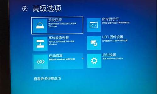 电脑系统win10启动光盘_win10怎么设置光盘启动项