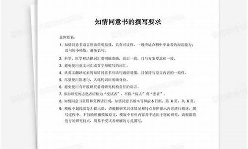 如何让家长同意装电脑系统_怎么说服家长换电脑