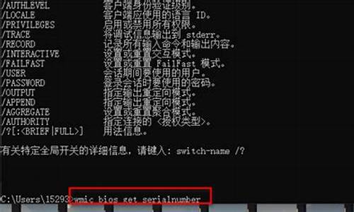 电脑系统序列号到期了_win10序列号过期