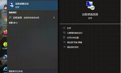 电脑系统外宿主怎么设置_电脑系统外宿主怎么设置不了