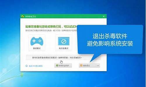 壹号本怎么重装系统,壹号本重装电脑系统win10