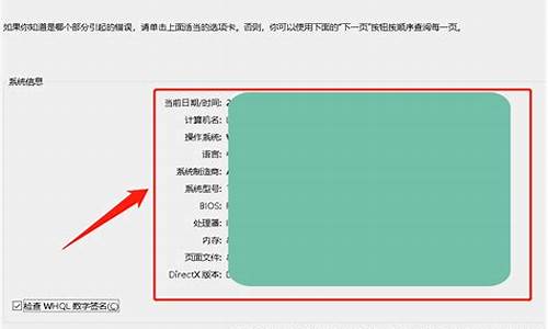 怎么查电脑系统数据库品牌,怎么查电脑数据库类型