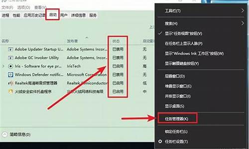 电脑系统跟开机速度有关吗_电脑开机速度快跟什么有关系