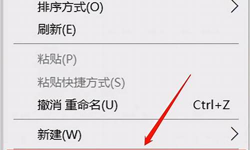 电脑系统运行小怎么扩容,电脑运行内存怎么扩大win10