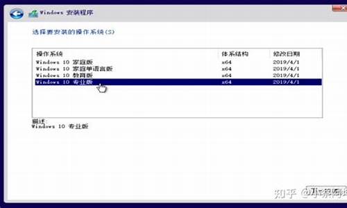 微软电脑系统重装出现蓝屏_微软的系统蓝屏重启