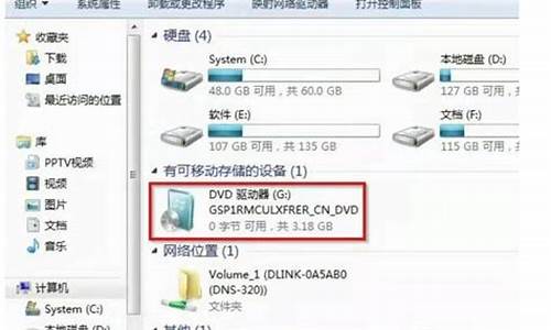 windows光盘多少钱一张_一个电脑系统光盘多少钱