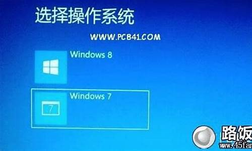 window8系统好用吗_电脑系统win8好嘛