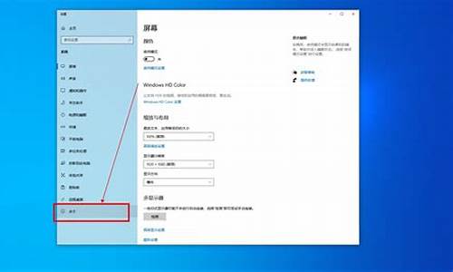 现在系统win几好_电脑系统win几的好