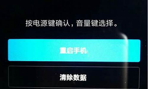 不需要电脑刷机_不用刷机的电脑系统