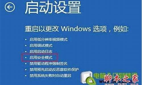 电脑系统只能用Windows吗,电脑只能装win10系统