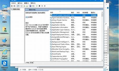 电脑系统激活卡顿_激活windows后电脑很卡