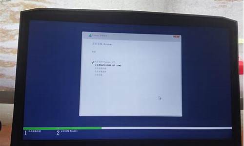 怎样做电脑系统教程_怎样才能做电脑系统