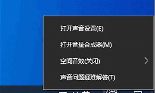 不同电脑系统的声音不一样,不同电脑系统的声音