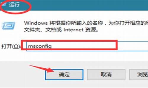 怎么加速电脑运行速度win10,怎么加速电脑系统速度快