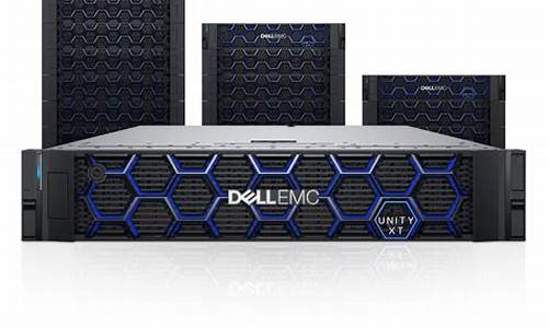 emc电脑系统_dell emc系统