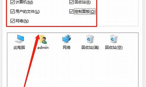 电脑系统安装位置设置,电脑系统安装位置设置在哪里