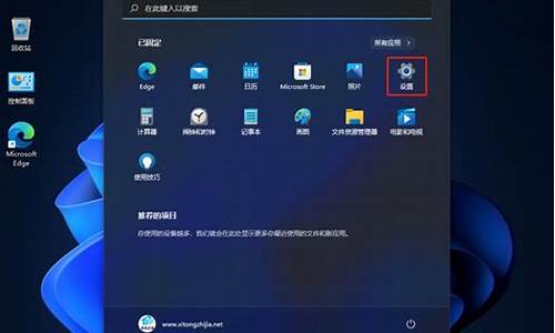 联想windows更新不了_联想研发电脑系统更新不了