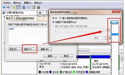 电脑系统复制不到u盘_电脑不能复制到优盘