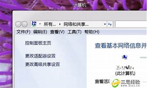 电脑系统游览器被改了_电脑原浏览器被修改怎么恢复