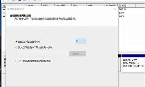 w10电脑系统磁盘不足会怎么样_w10电脑系统磁盘不足