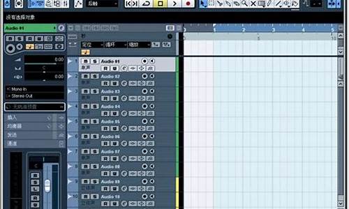 cubase10对电脑的要求,cubase电脑系统