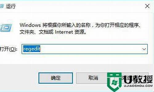 电脑系统w10变w7_win10变win7怎么弄回来