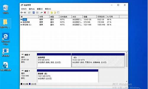 如何关闭磁盘检查win10,电脑系统磁盘检查如何关闭