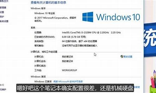 新电脑系统优化win10,新电脑win10怎么优化