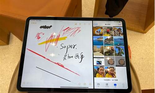 ipadpro可以刷win10吗,ipadpro可以刷电脑系