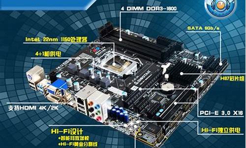 系统跟主机有关系吗,电脑系统是由主机决定的吗